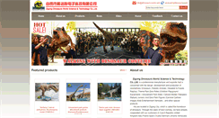 Desktop Screenshot of animatronics-dinosaurs.com